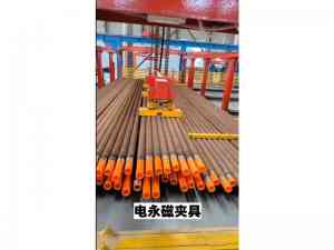 山磁智能科技:电永磁夹具/焊接工装/机器人搬运夹具定制厂家