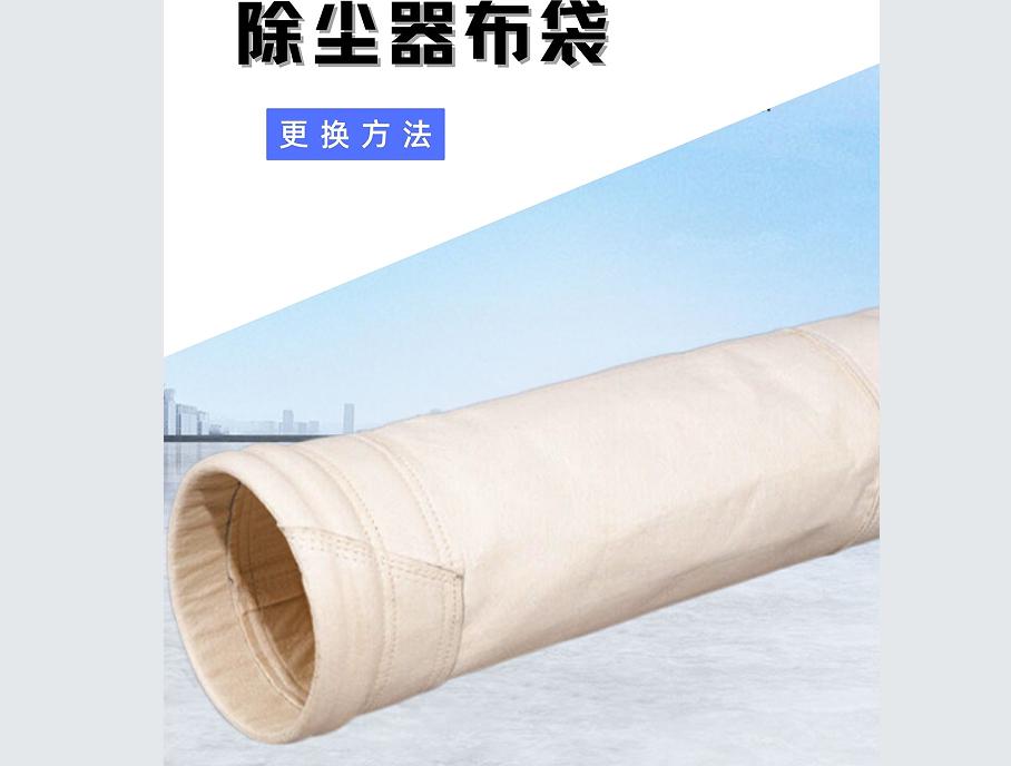 产品展示