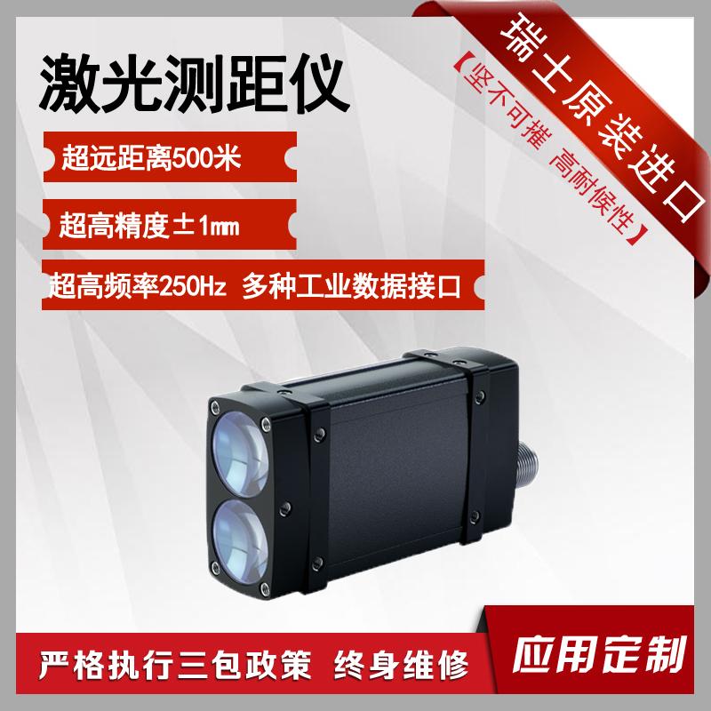 烟台拿度科技产品图3