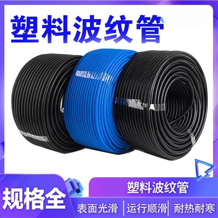 上海闵彬管业产品图2