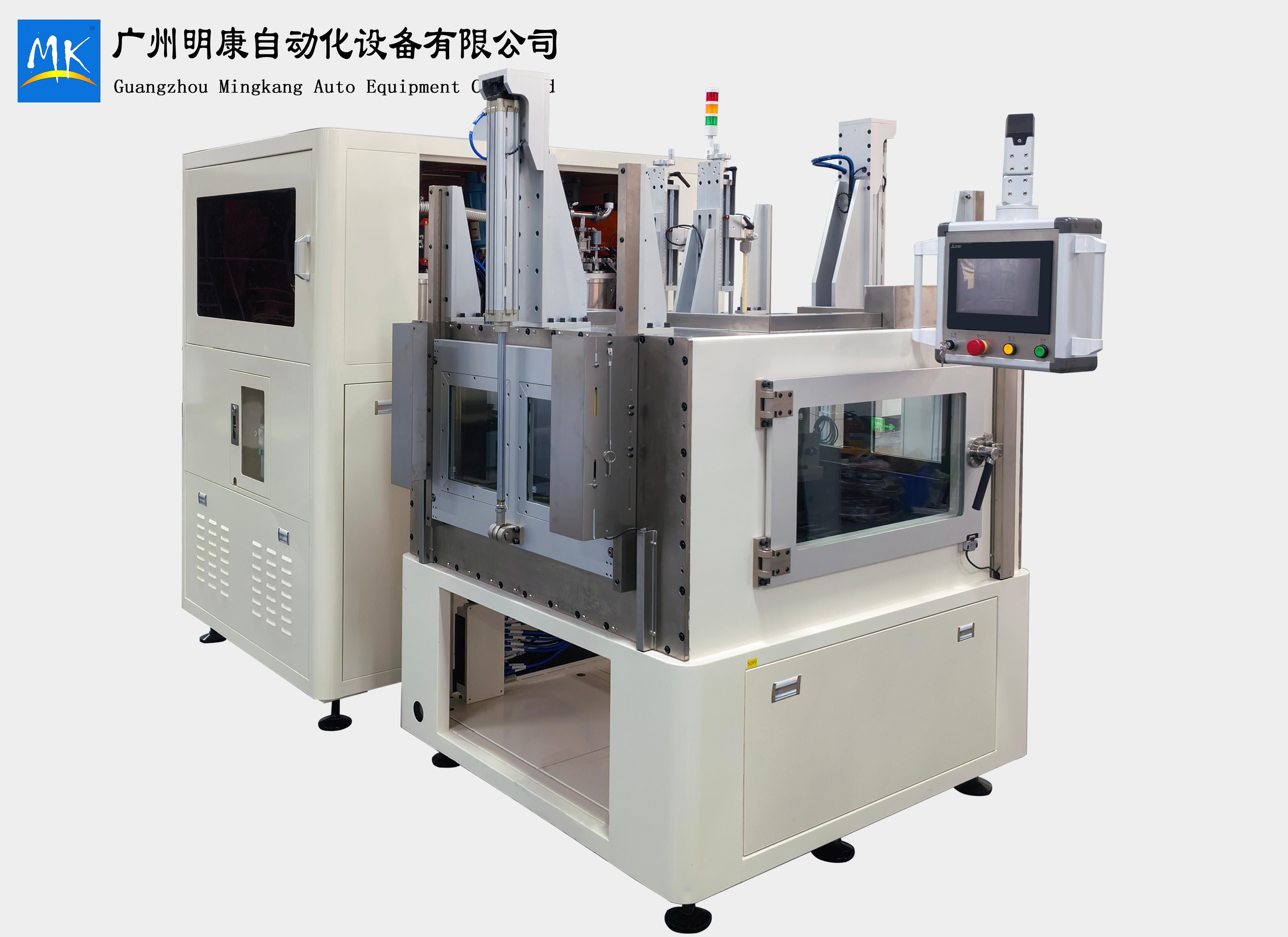 广州明康自动化设备有限公司