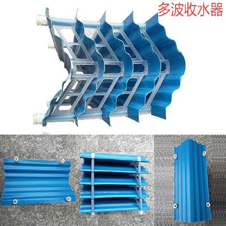 河北祥庆冷却塔配件