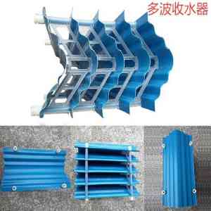 河北祥庆塑料:冷却塔收水器/挡水板订制源头厂家