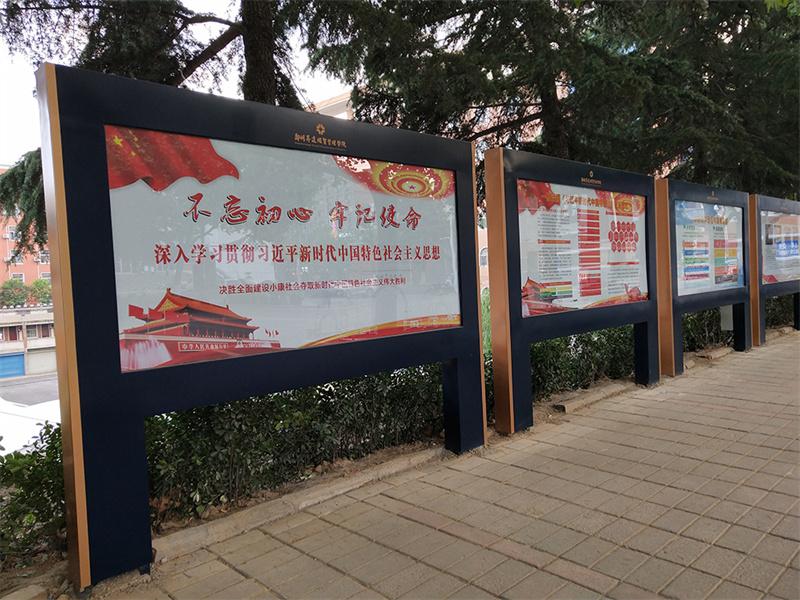 郑州唯美标识产品展示