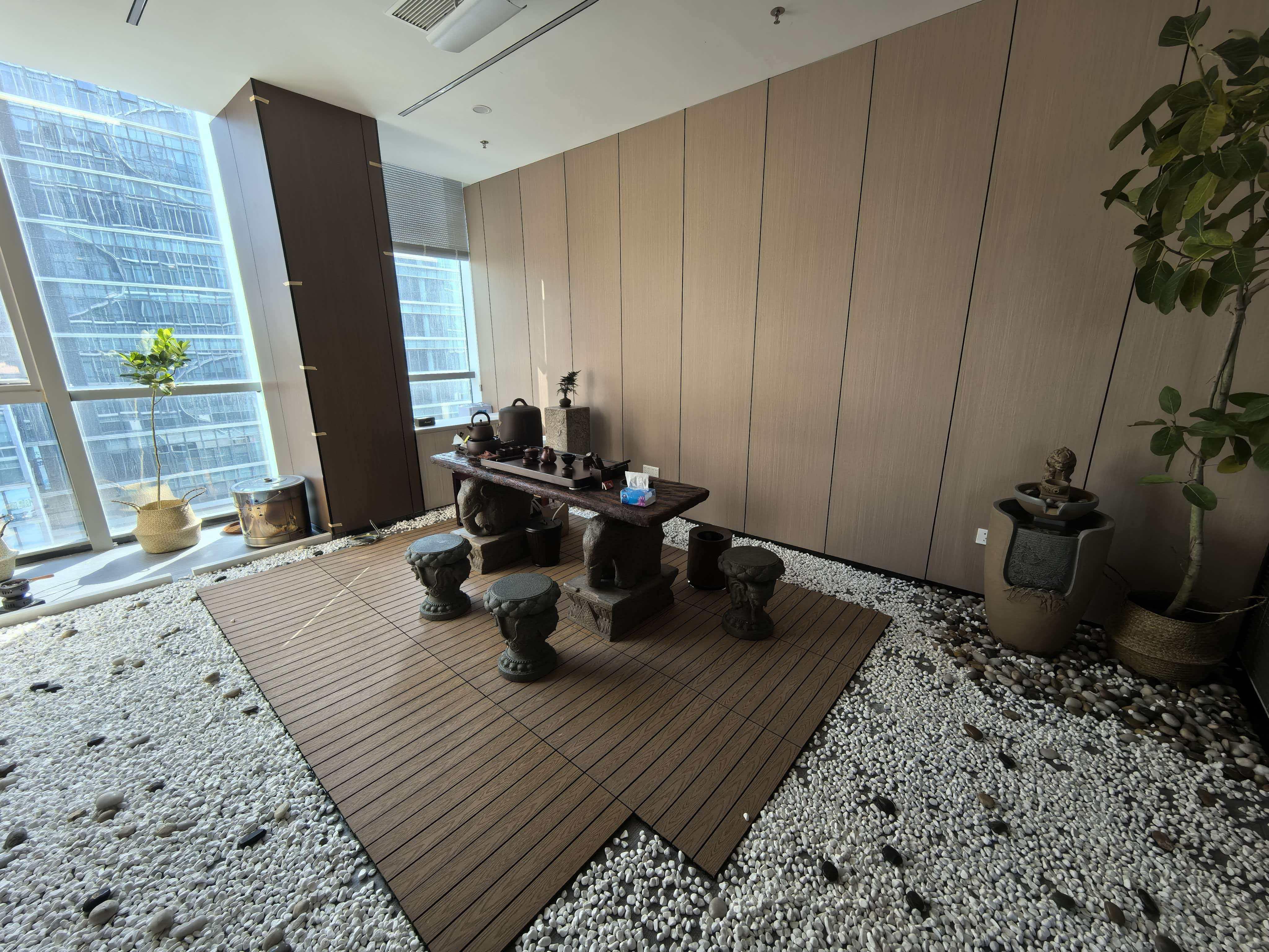 生易商务服务展示2