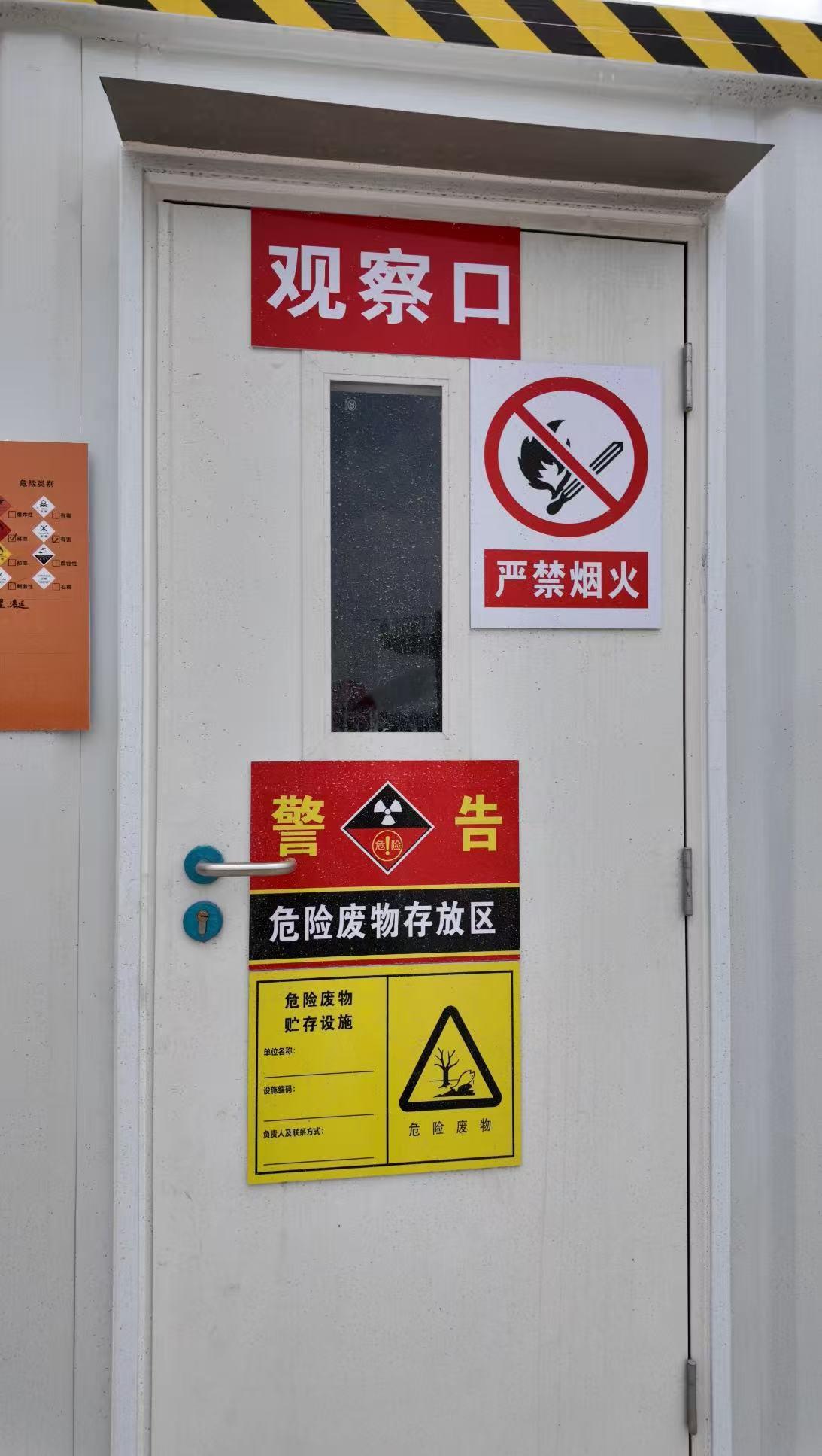 郑州百艺安产品图3
