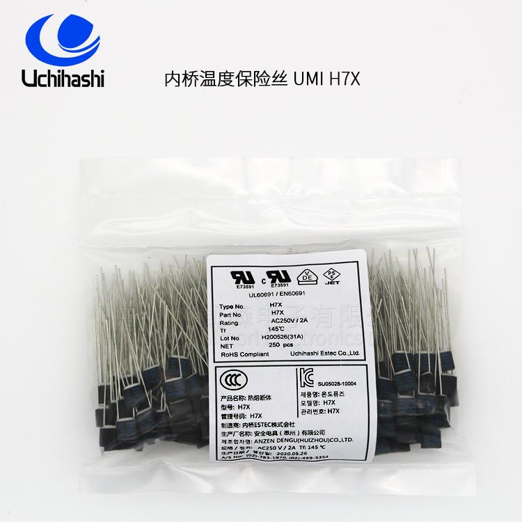惠州凯森电子