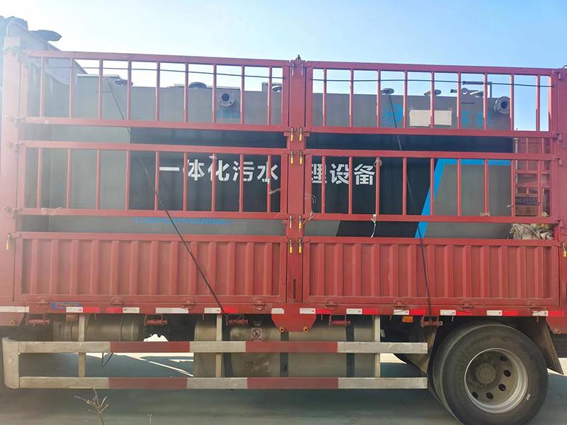 一体化污水处理设备现场
