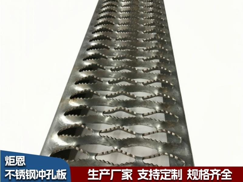 河北炬恩丝网产品图2