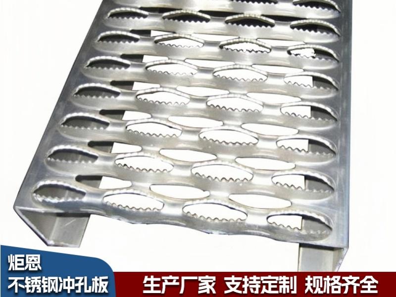河北炬恩丝网制品有限公司产品图1