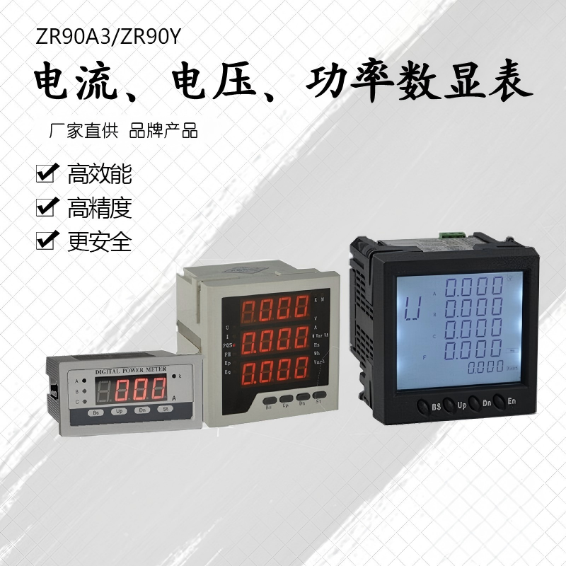 产品图2