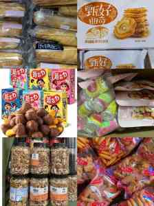 苏州同城食材配送服务商推荐,专注企业食堂承包与蔬菜配送