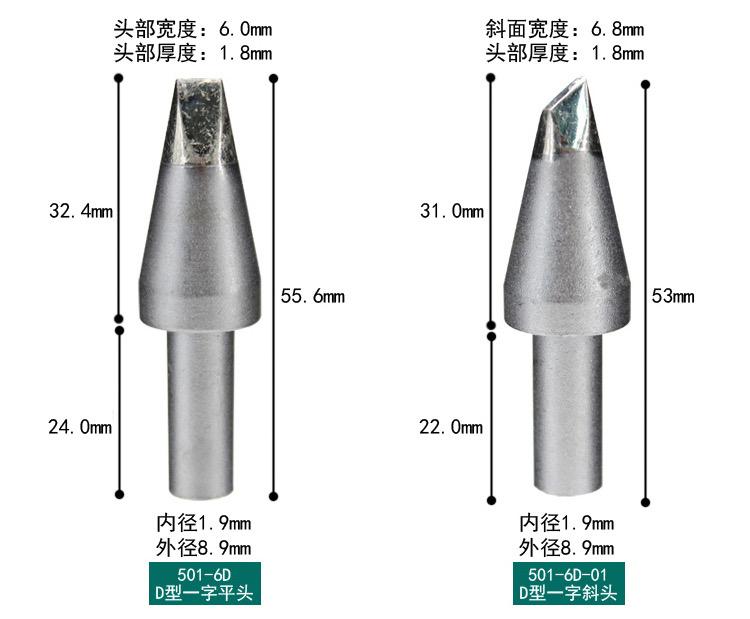 苏州友佳和电子科技有限公司产品图2