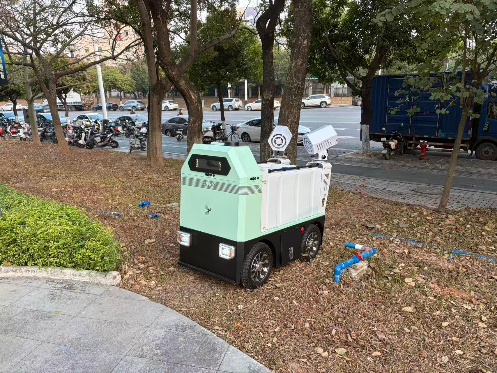 广州星程智能科技有限公司