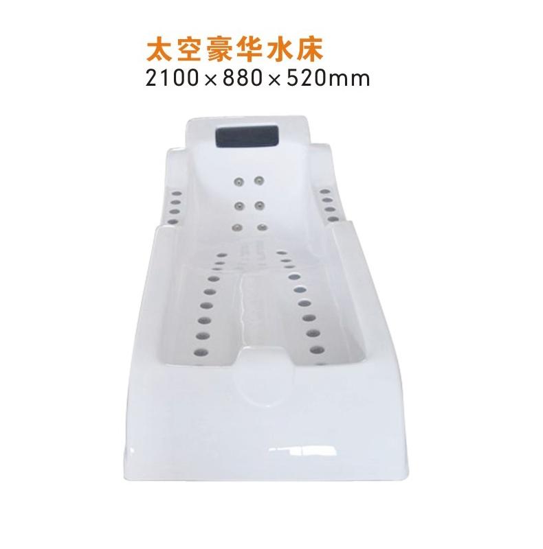 桑拿设备示例