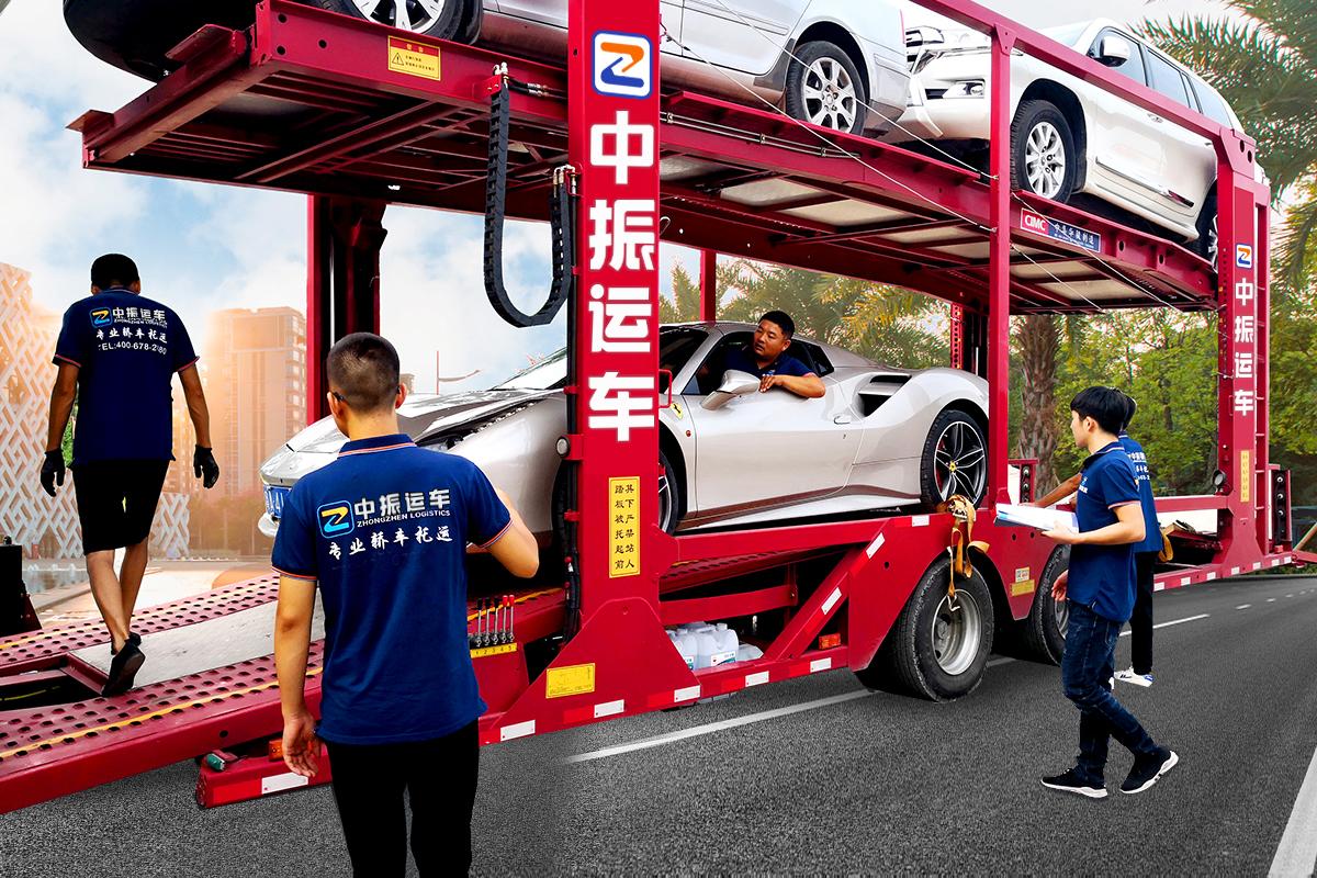 中振运车