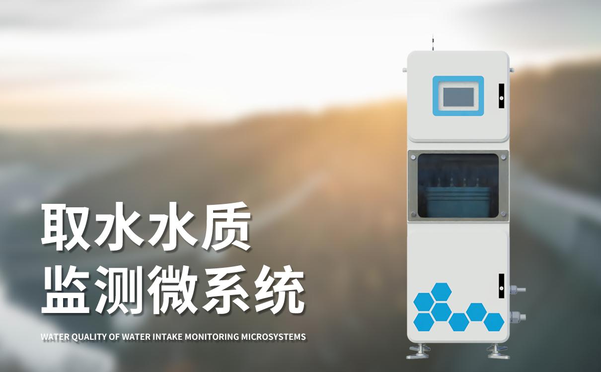 山东竞道光电科技有限公司