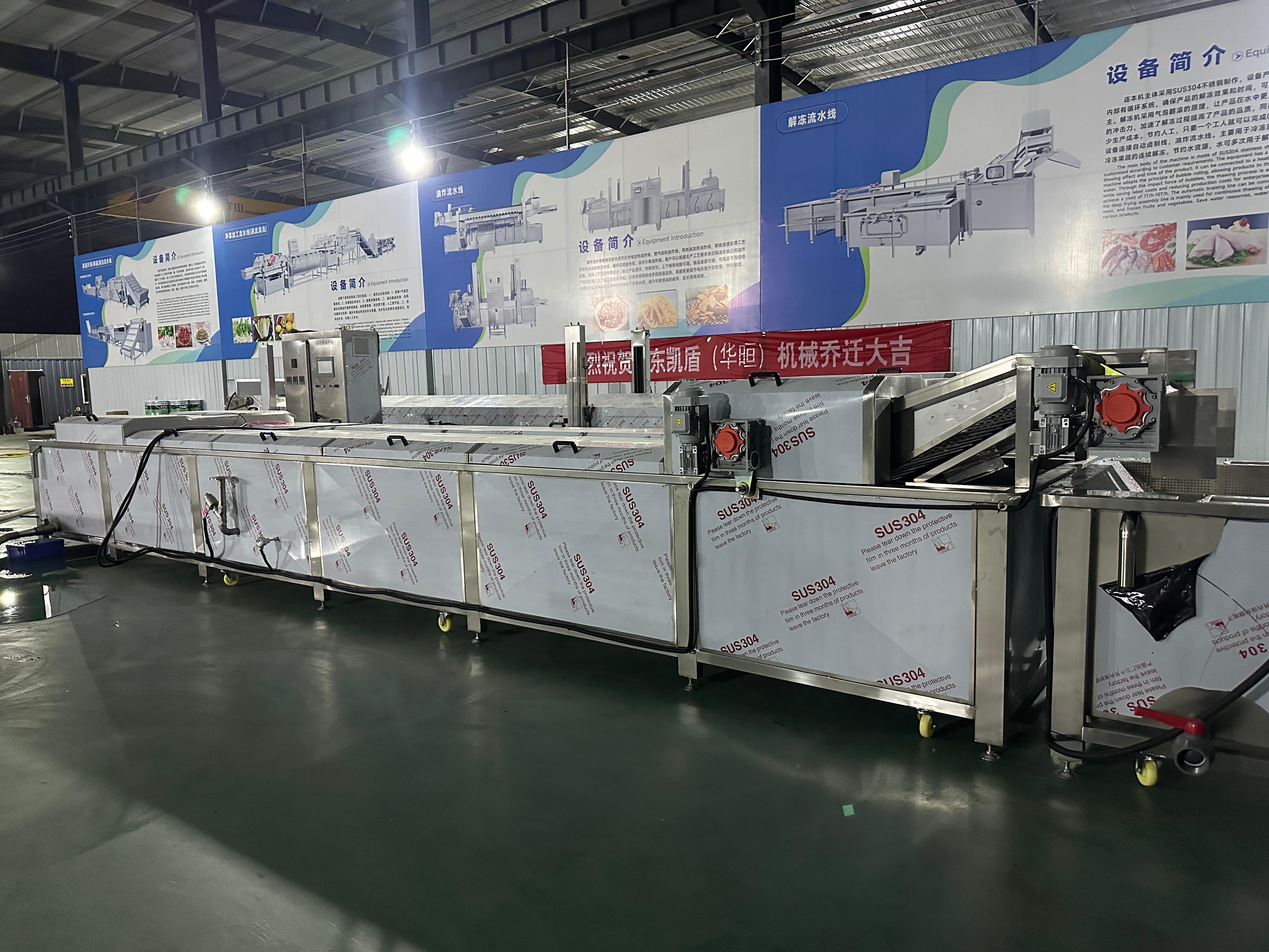 诸城华晅机械科技设备展示2