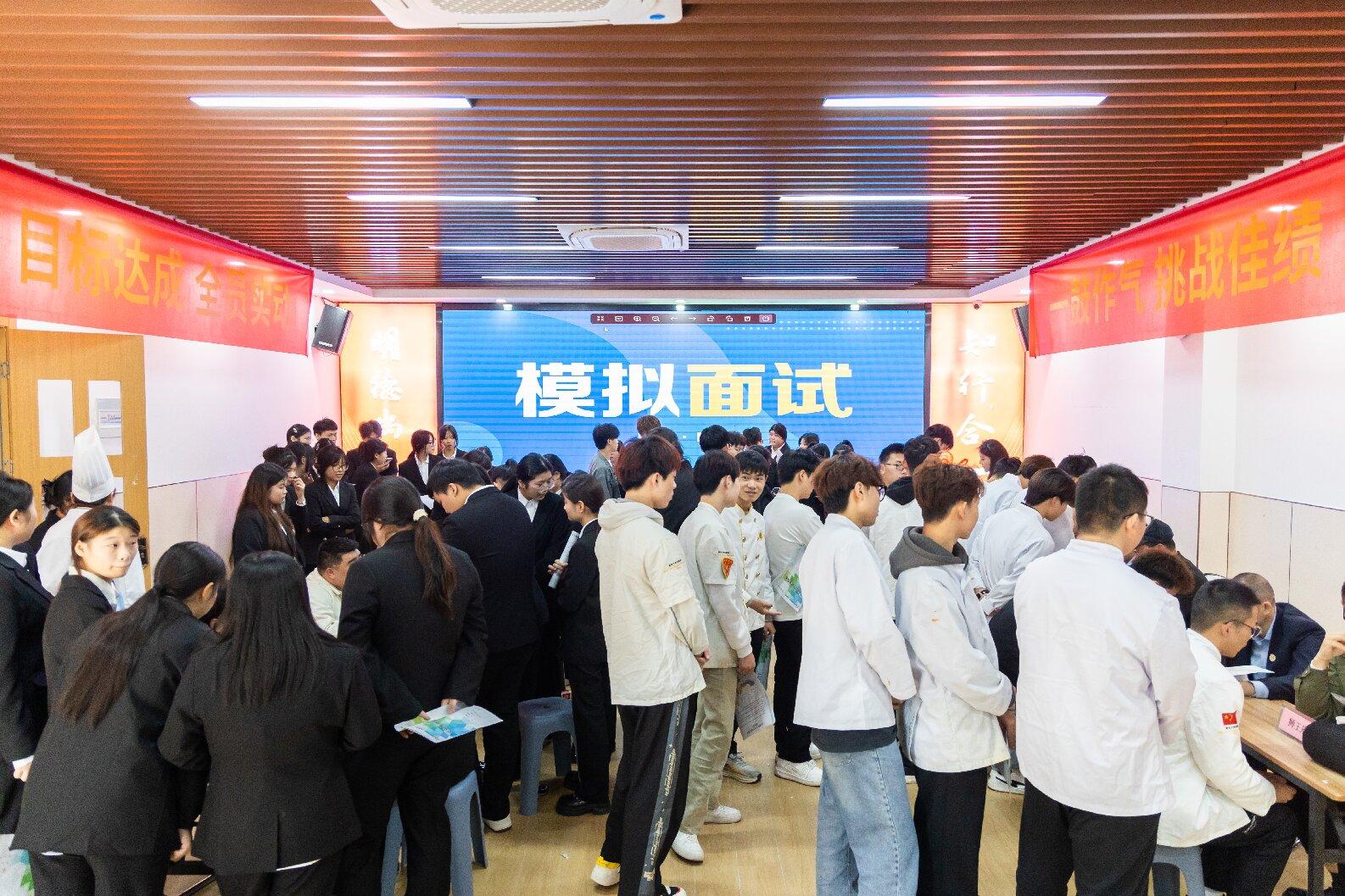 江苏新东方烹饪技术学校校园环境