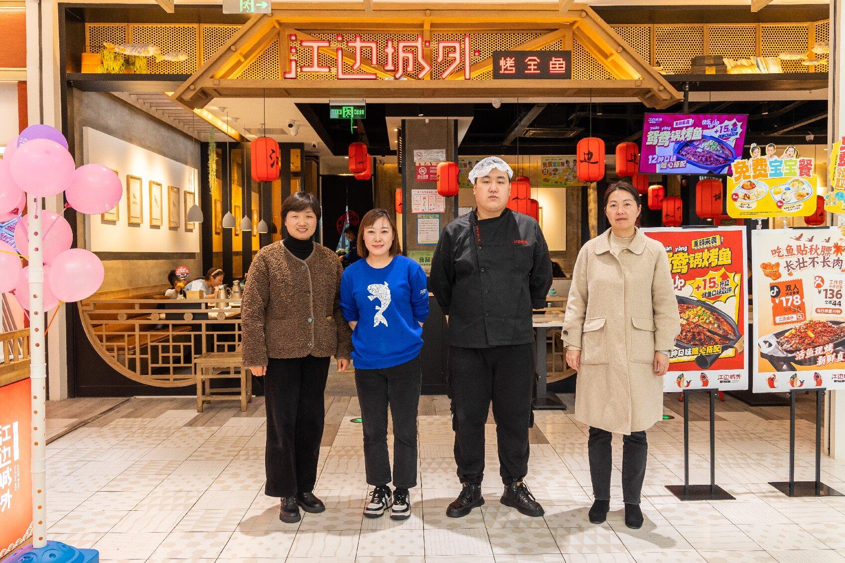 江苏新东方烹饪技术学校教学场景
