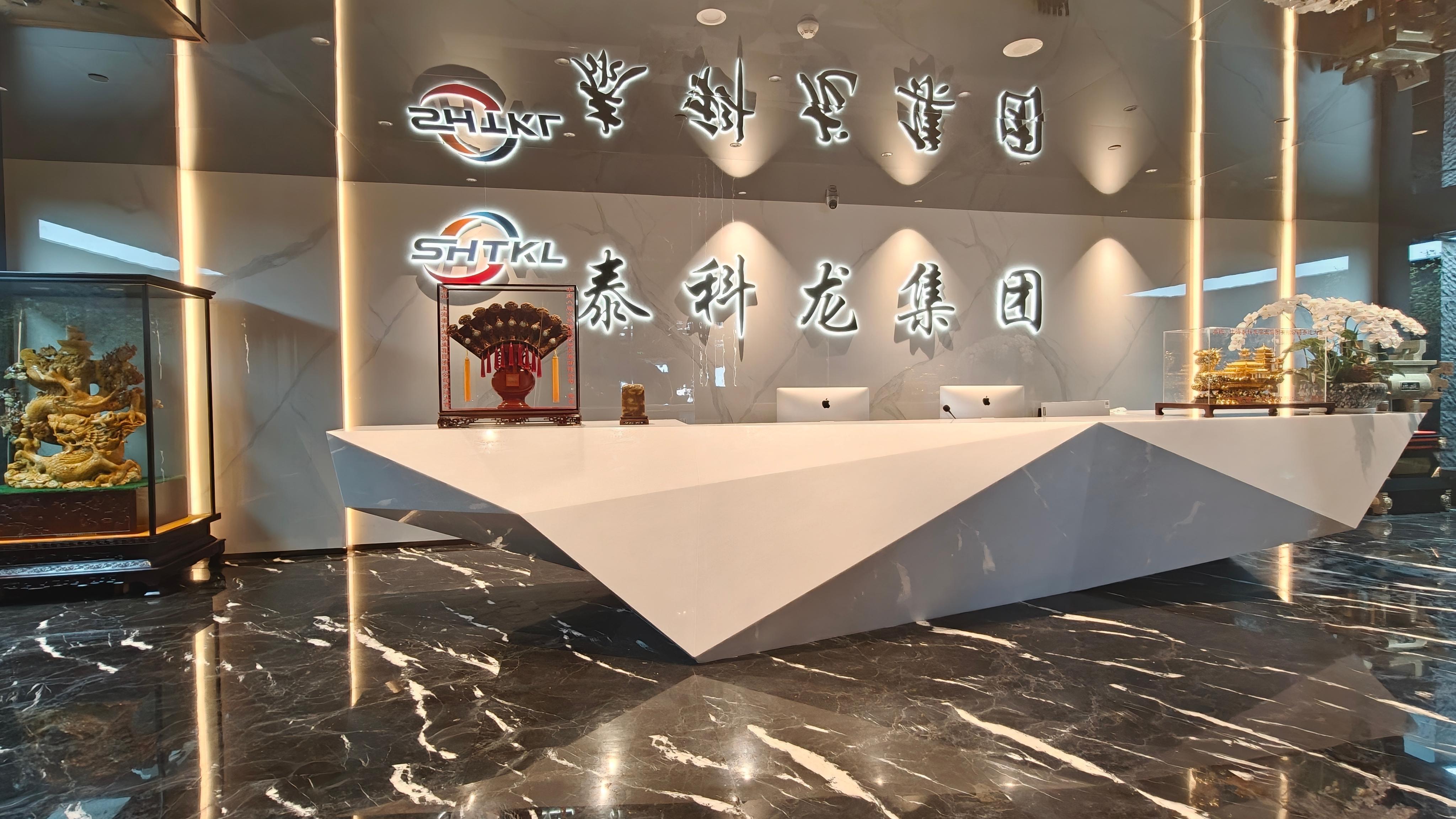 铝制标识产品展示