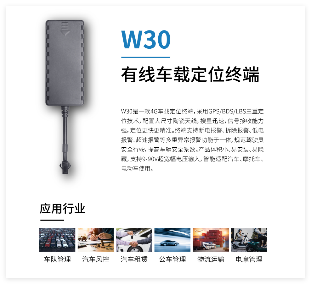 物和星斗品牌图