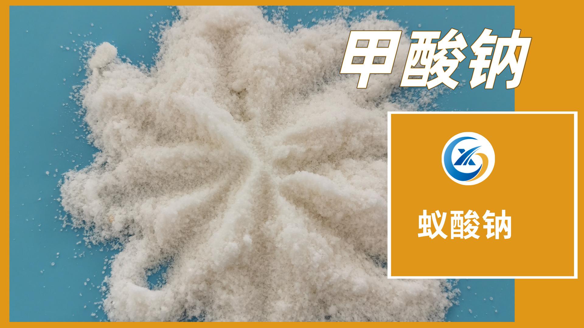 工厂实景