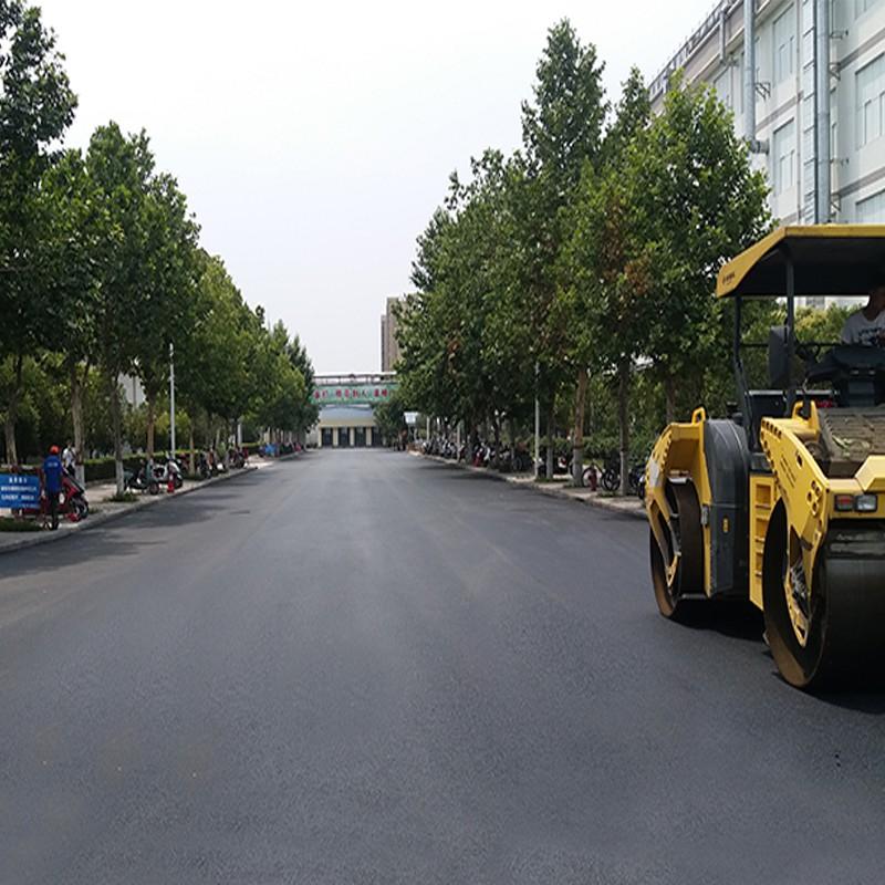 郑州恒鑫市政工程有限公司