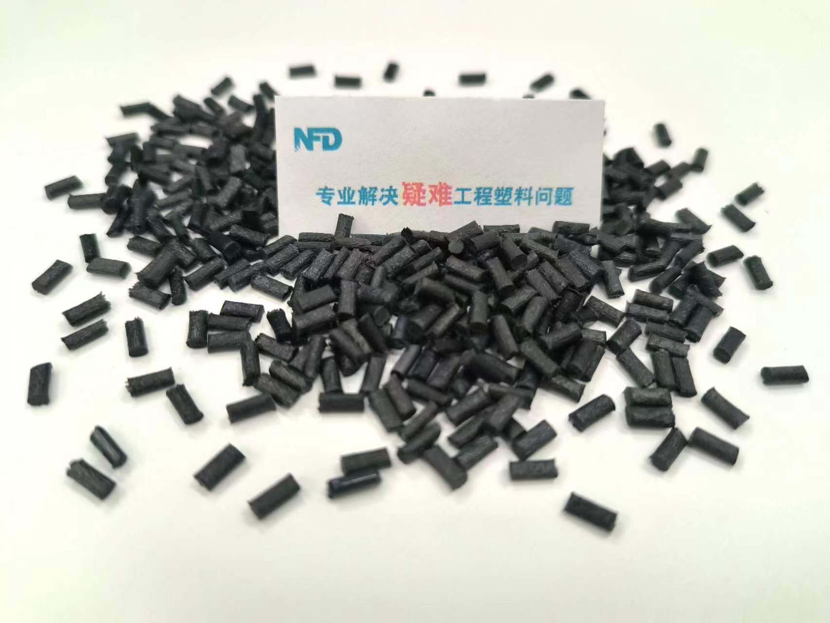 新孚达产品图1