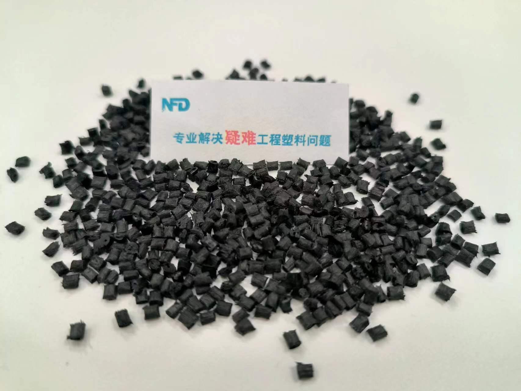 新孚达产品图2