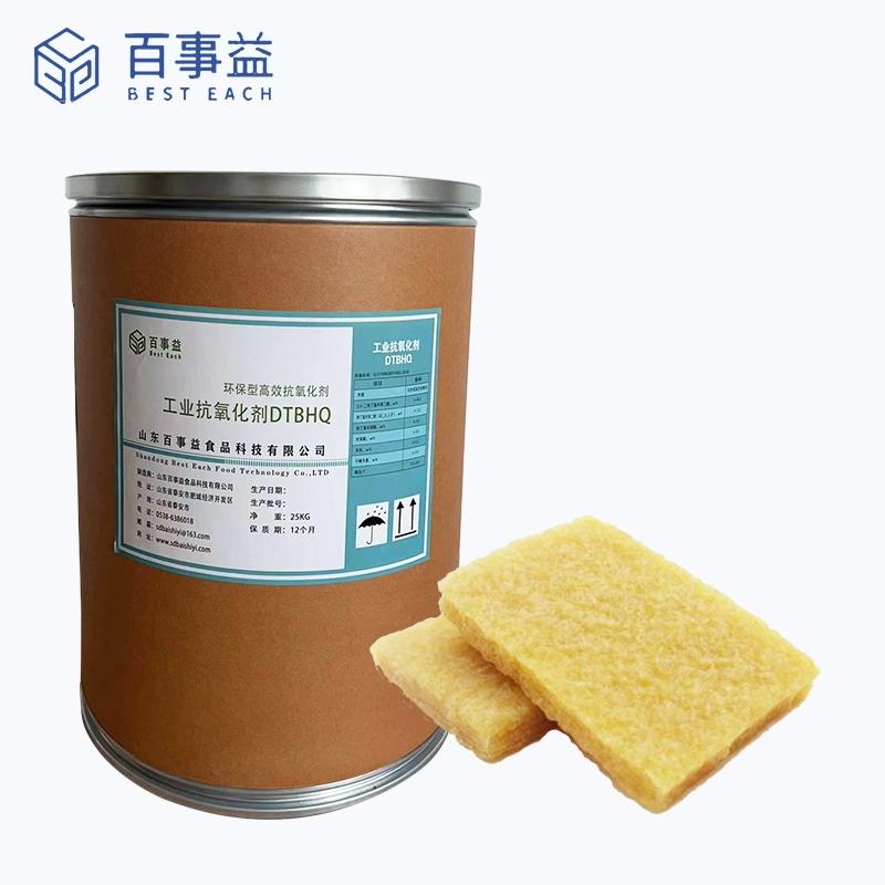 抗氧化剂特丁基对苯二酚产品