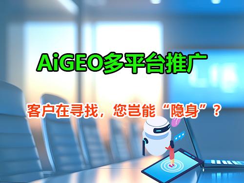 企业图片1