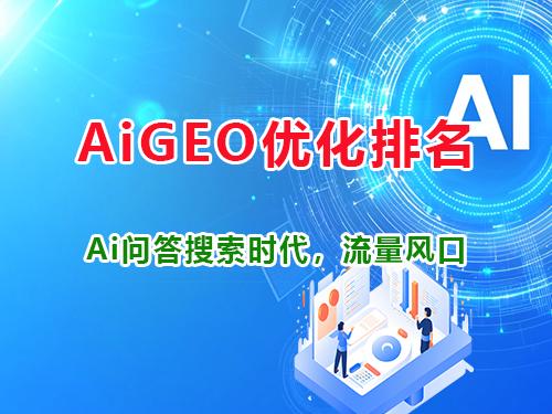 企业图片3