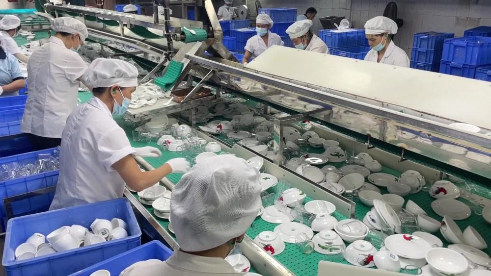 广州霖森环保科技有限公司