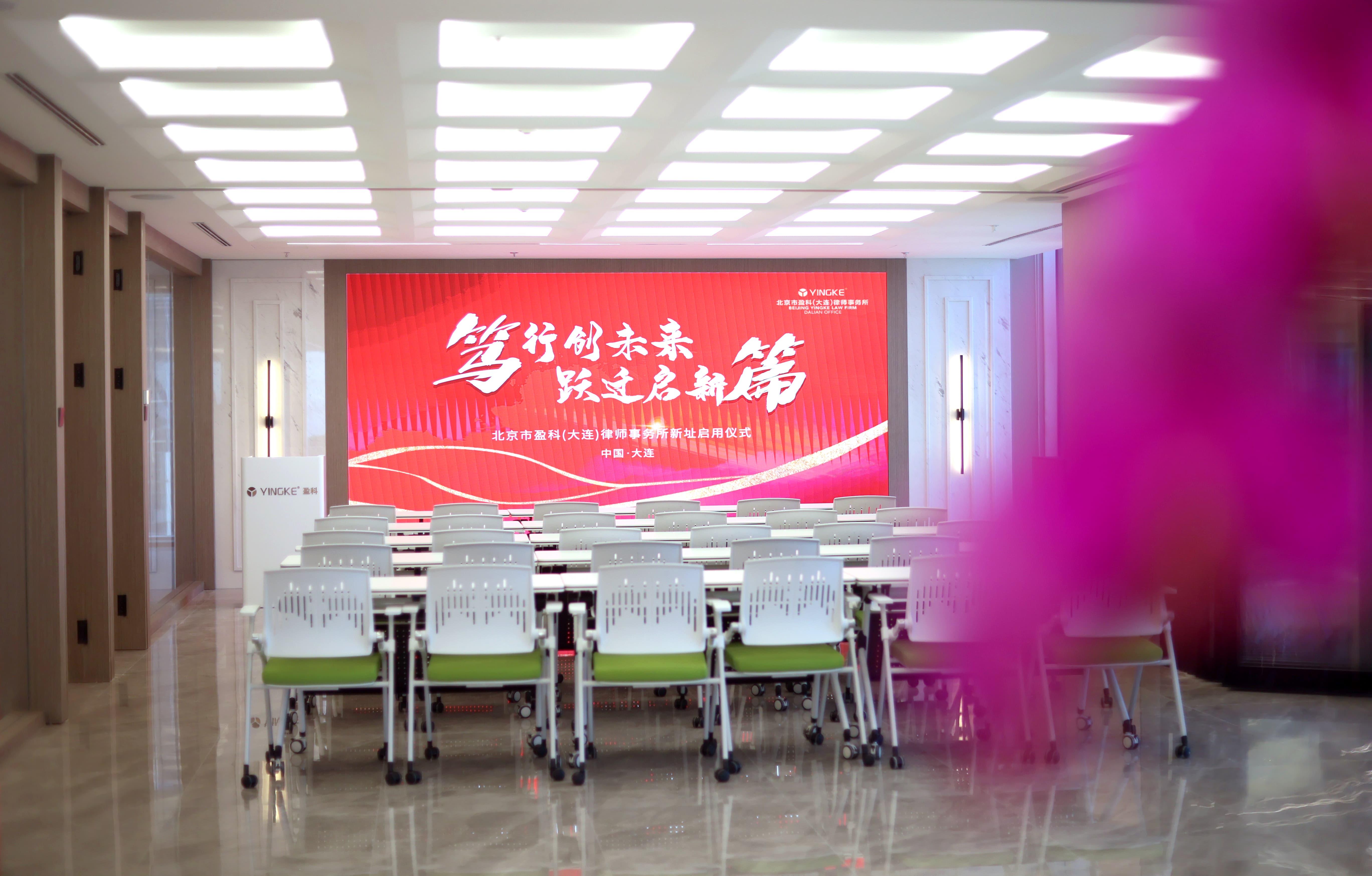 吕金律师
