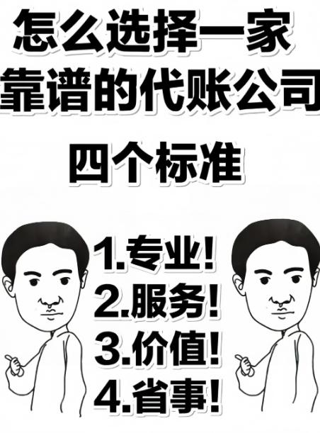 蚂蚁智企