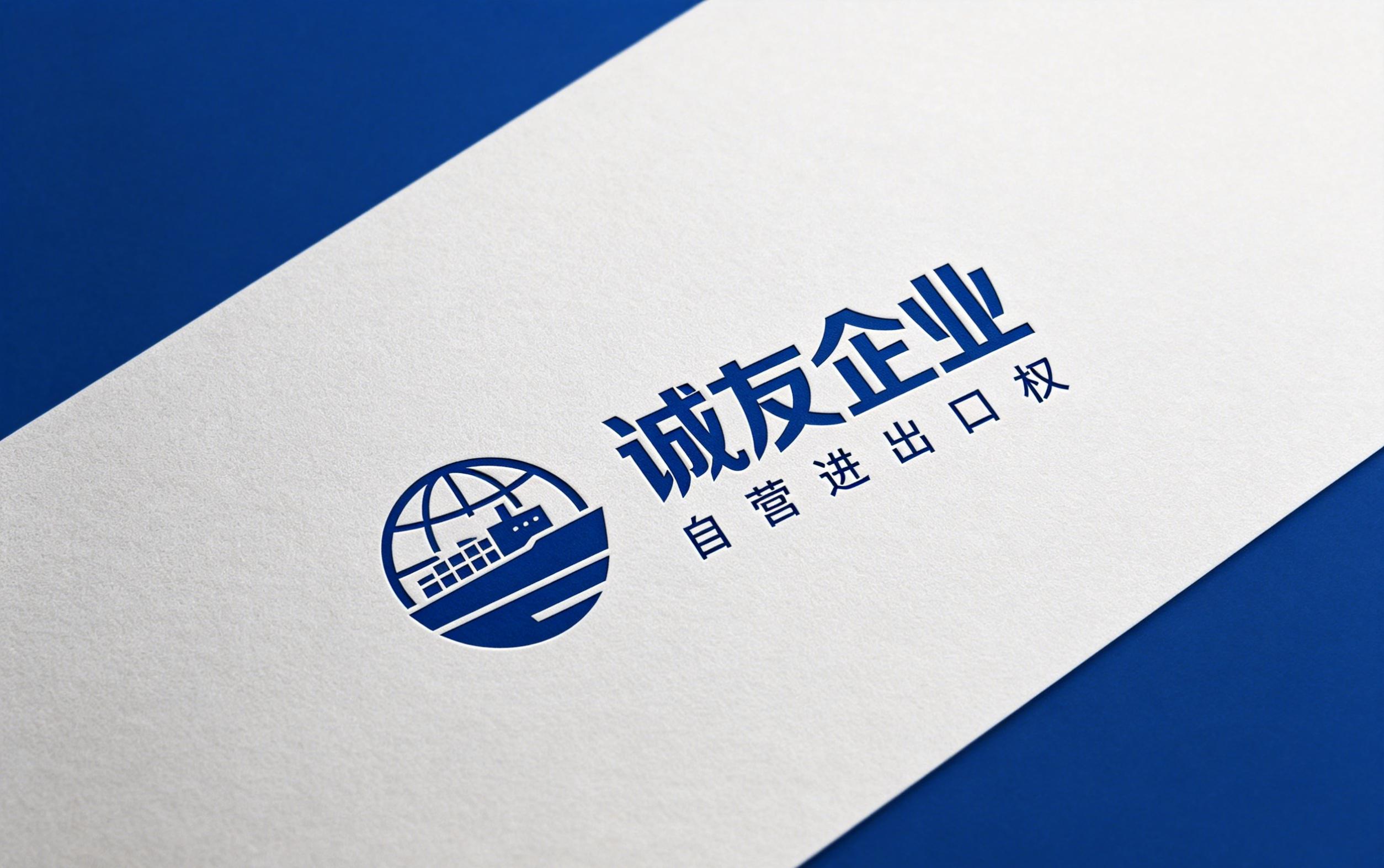 用户签约现场