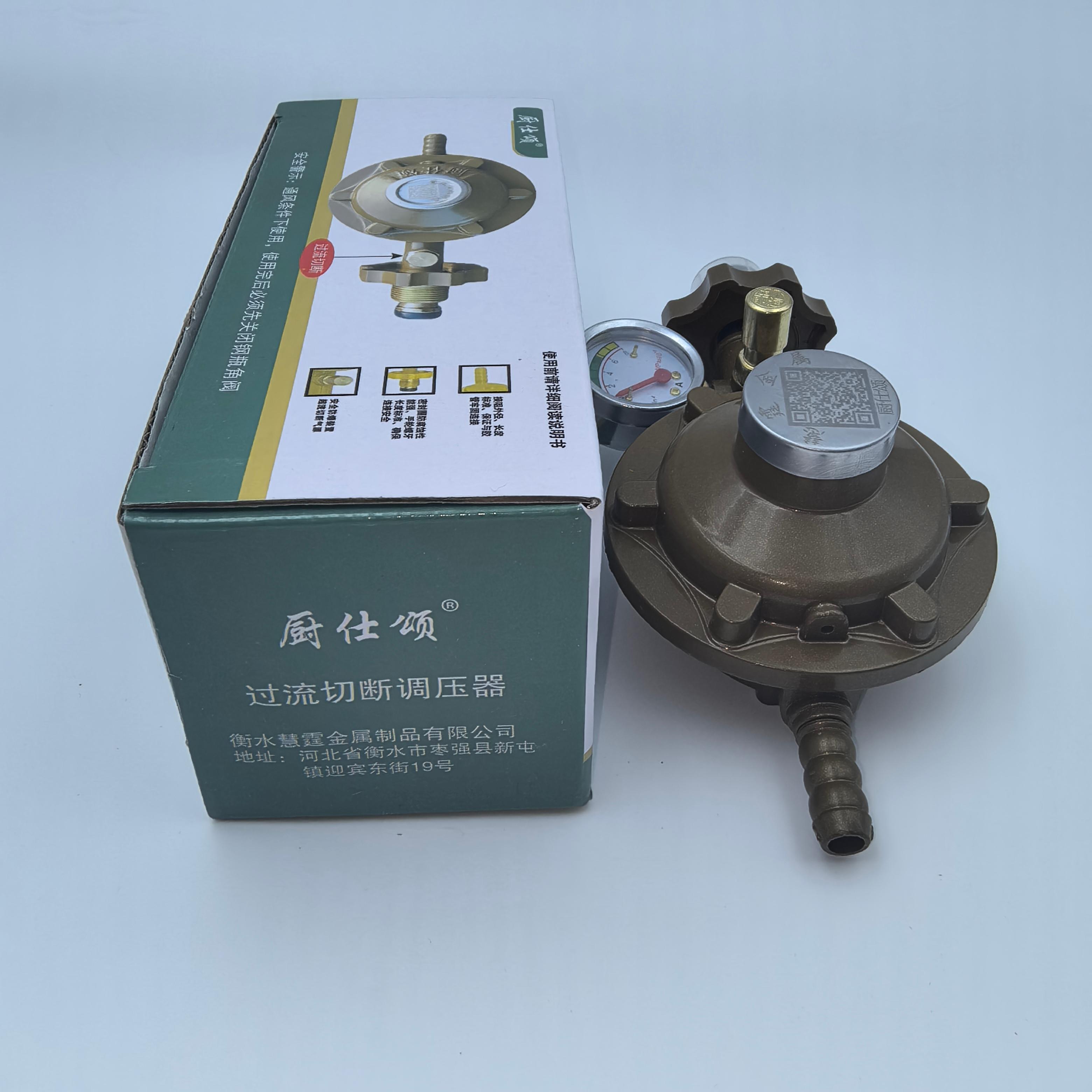 衡水慧霆金属制品有限公司产品图3