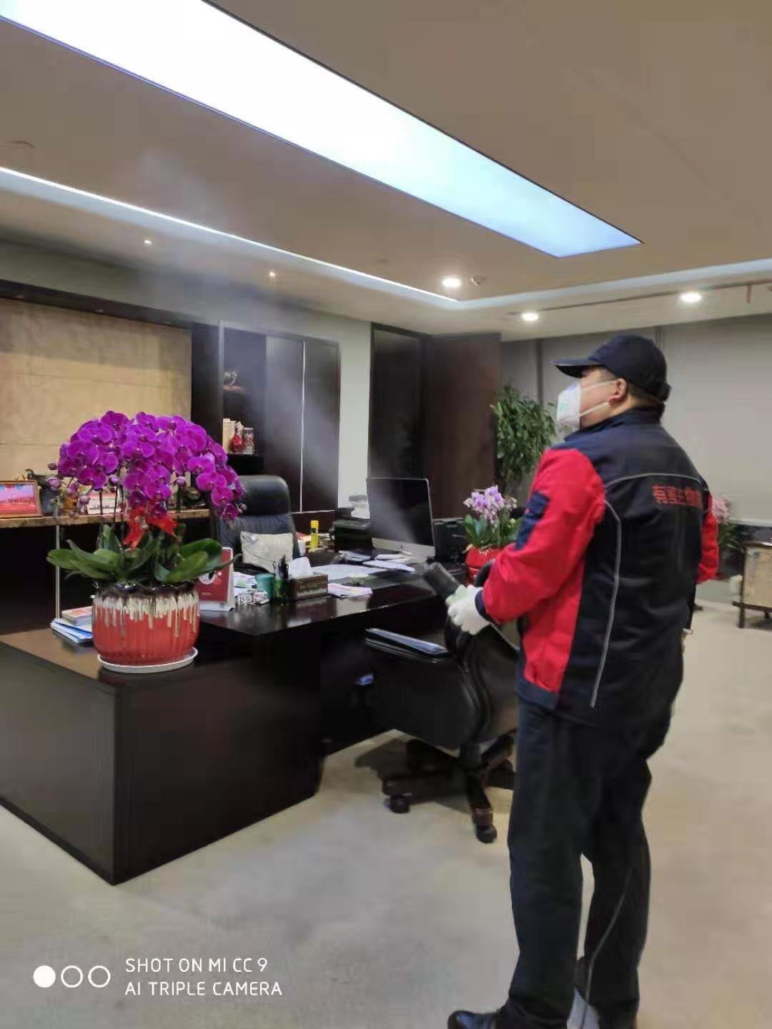 苏州市安新控虫服务有限公司