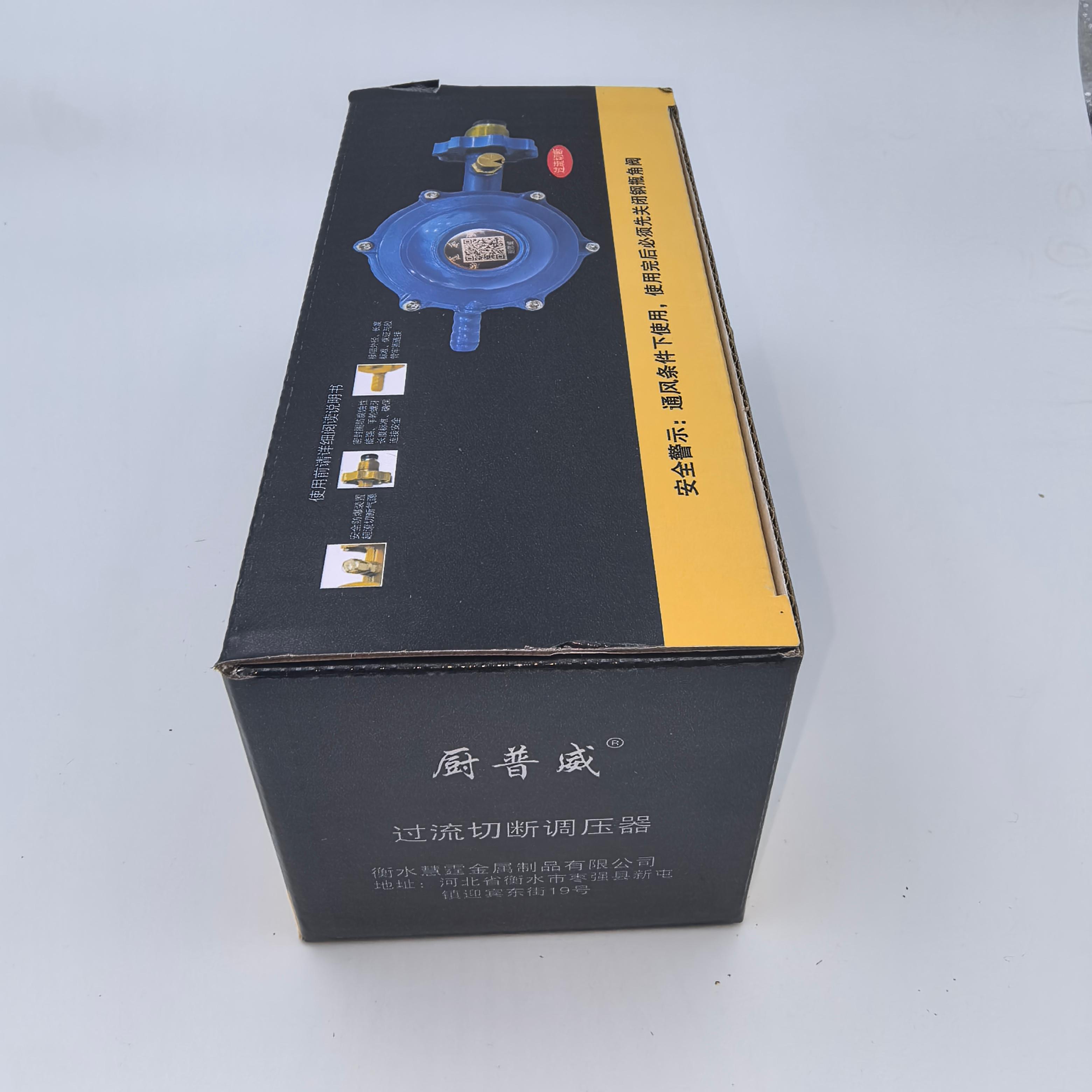 衡水慧霆金属制品有限公司产品图1