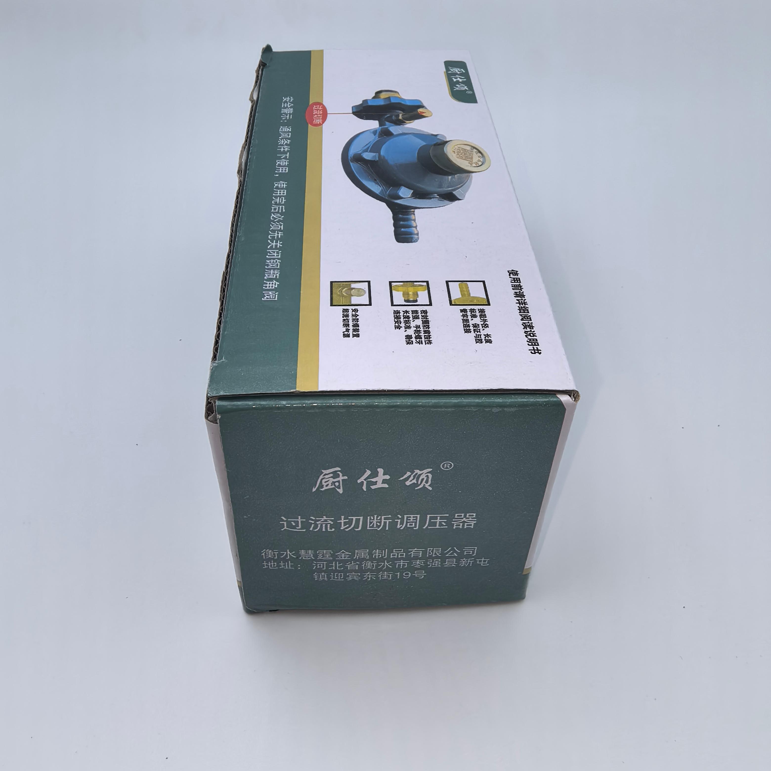 衡水慧霆金属制品有限公司产品图3