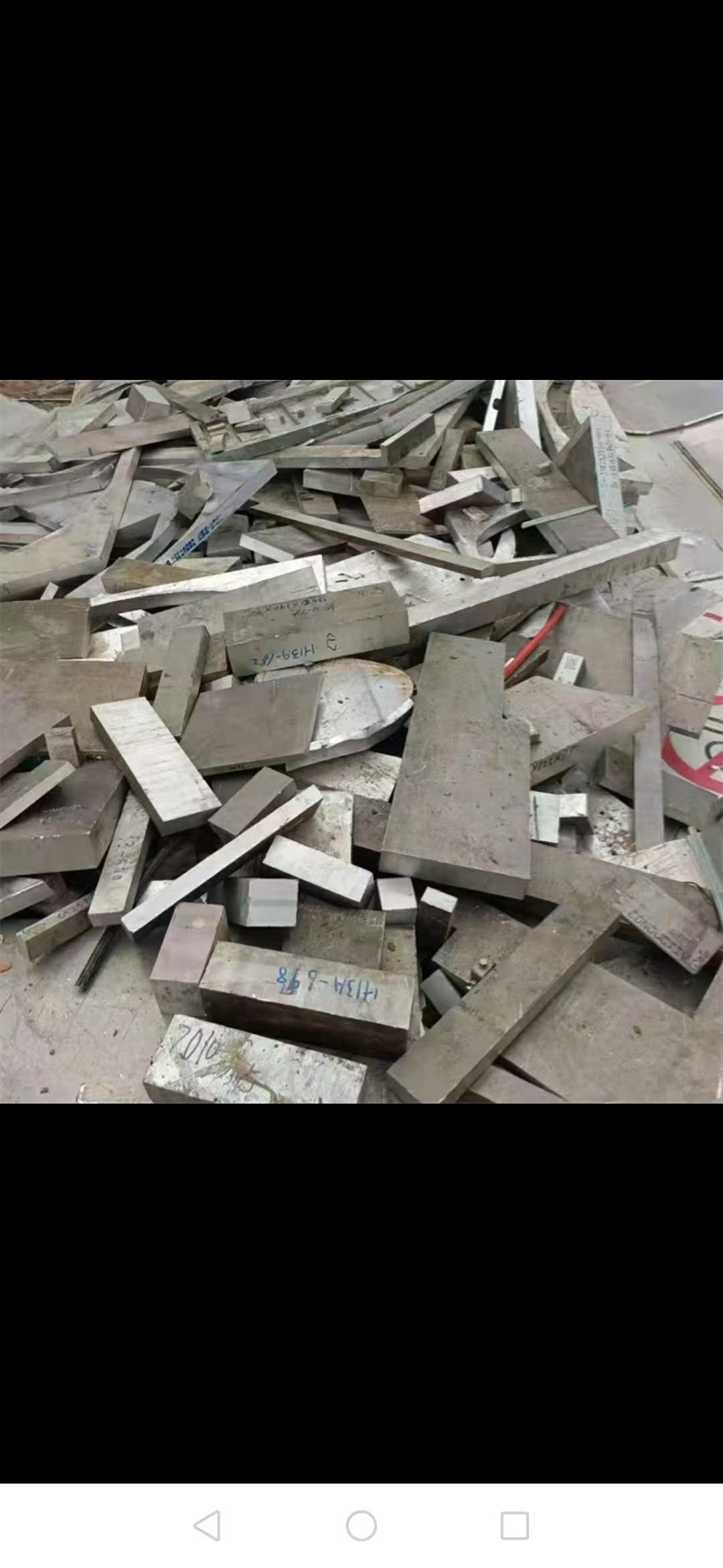 联升再生资源回收现场