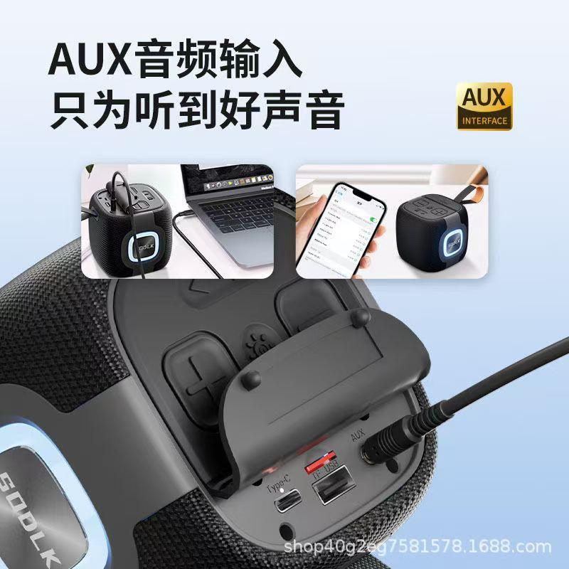 视频音响产品