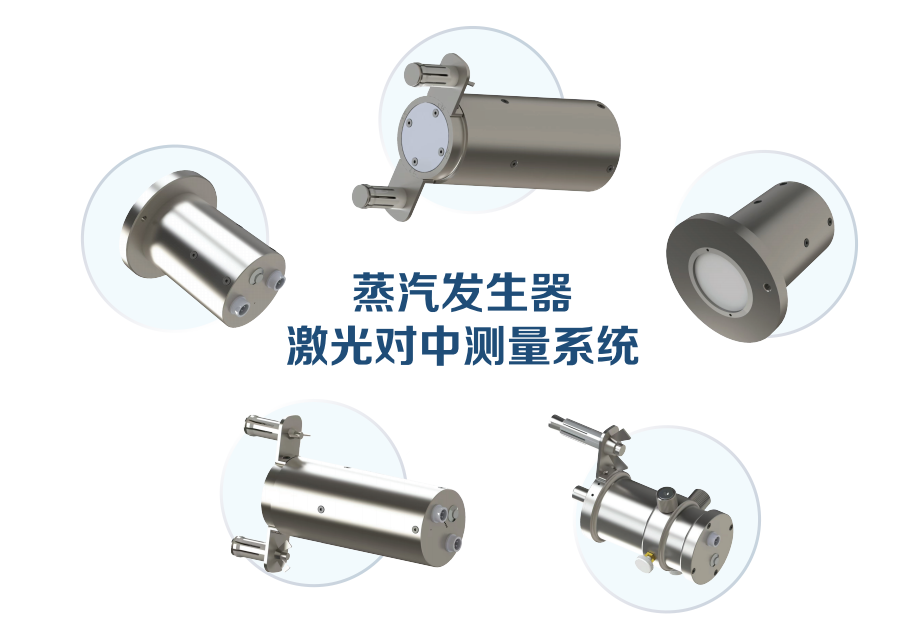 大连易测科技产品图1