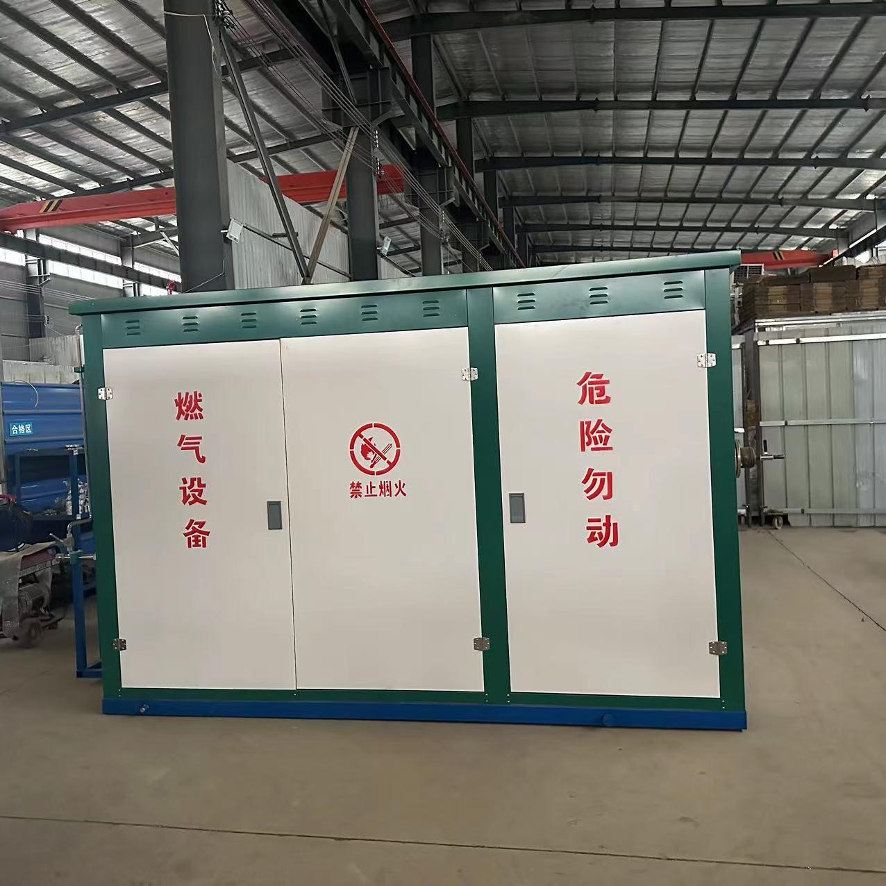 河北中祥燃气设备撬装产品