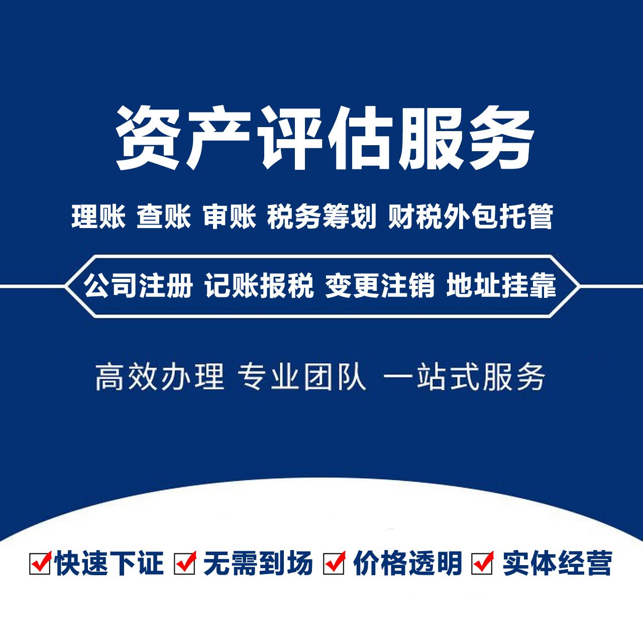 江西登尼特服务示意图