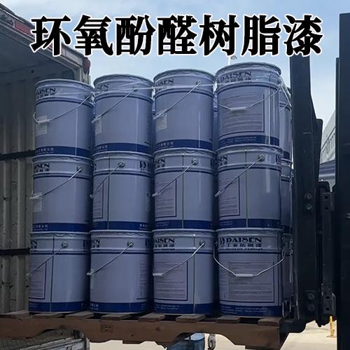 常州戴氏化工产品