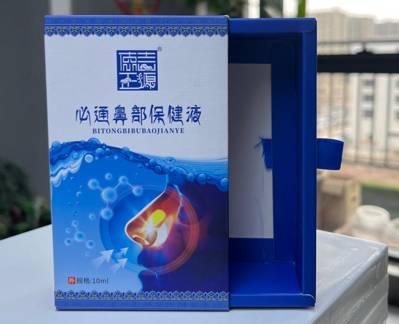 河南帮橙包装礼盒案例