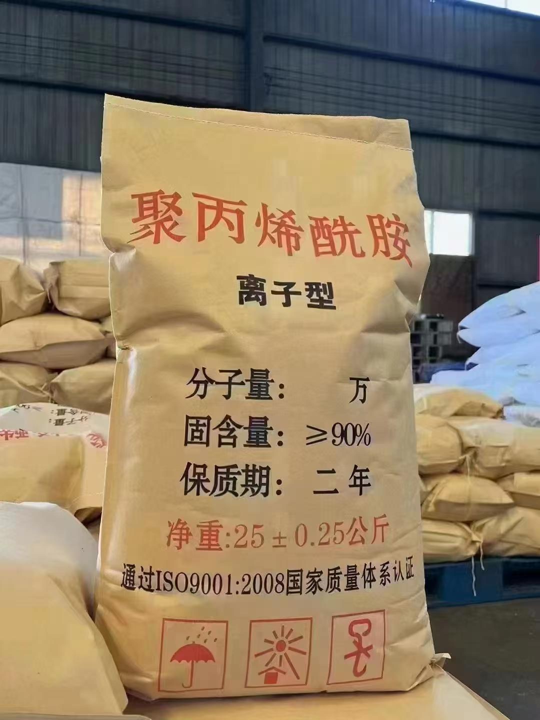 明鑫净化工厂实景