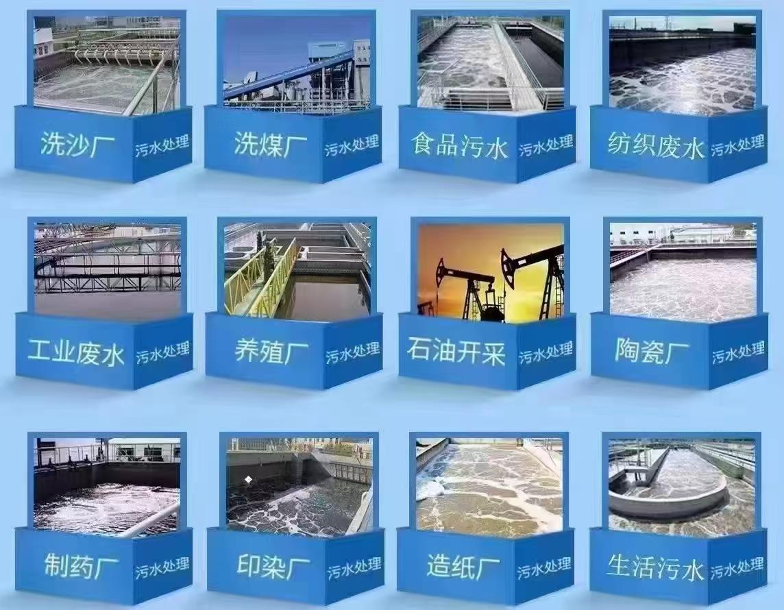 河南明鑫净化材料工厂实景